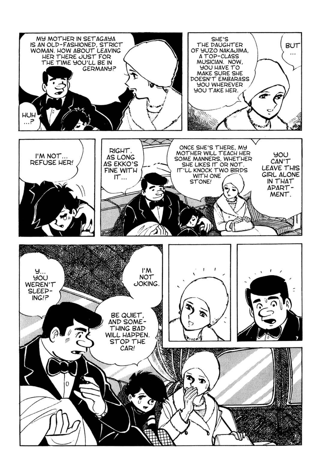 Page 7 Chapter 5 Tetsuya Chiba Short Stories - Shojo Manga