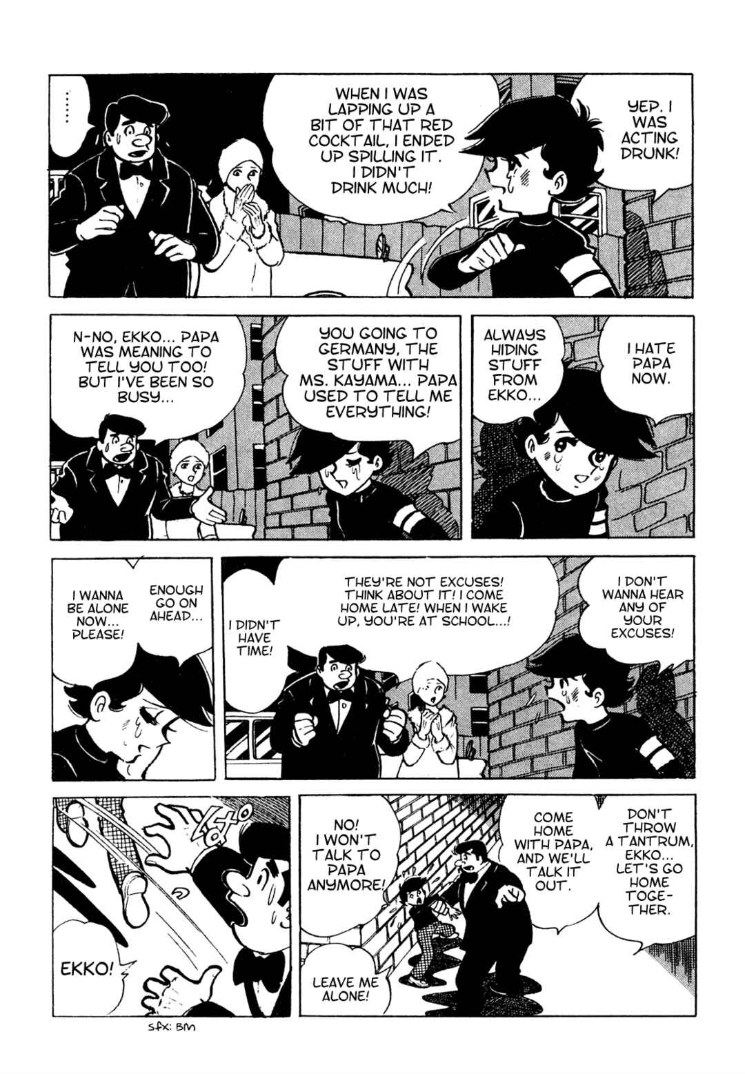 Page 9 Chapter 5 Tetsuya Chiba Short Stories - Shojo Manga