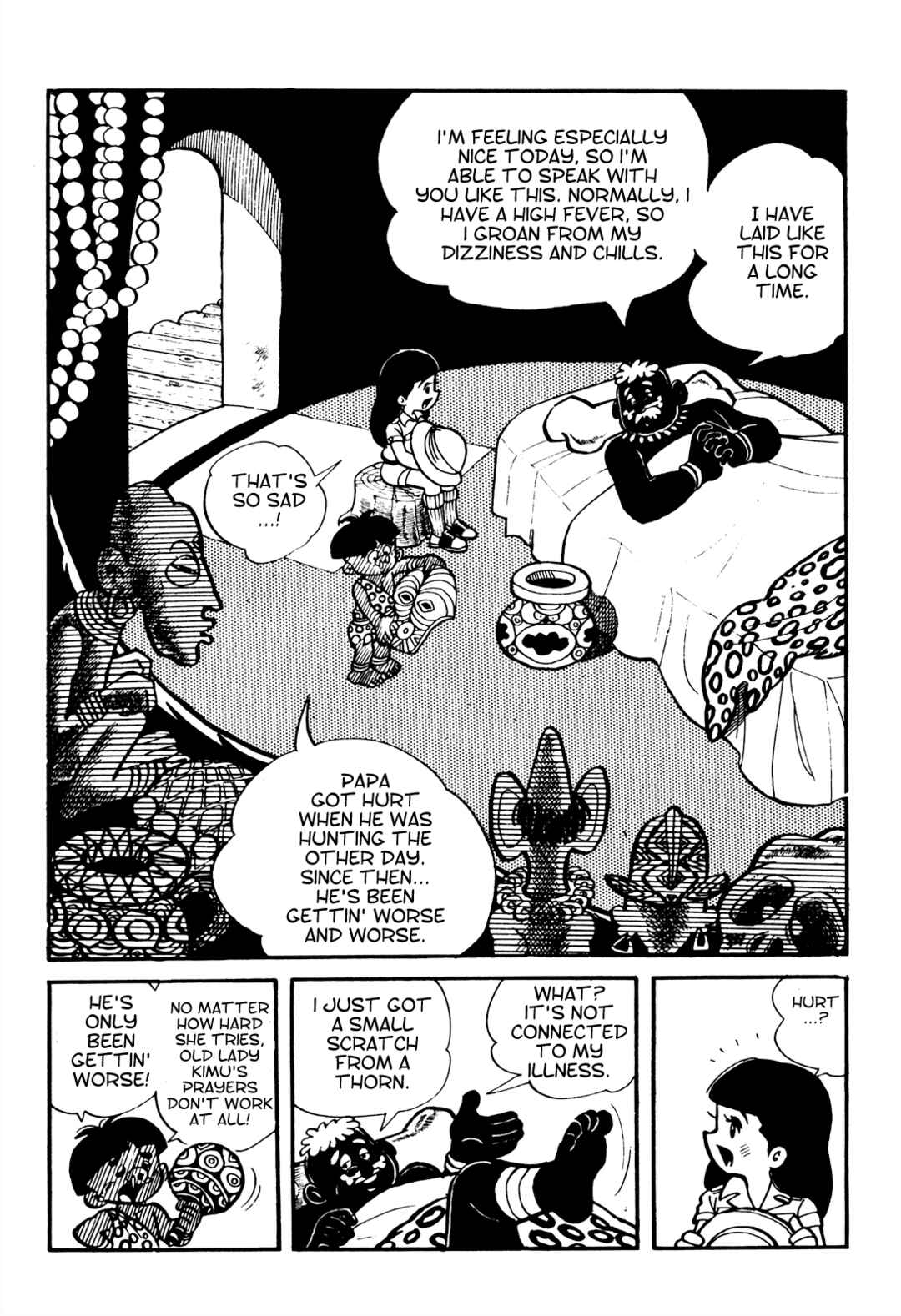 Page 1 Chapter 13 Tetsuya Chiba Short Stories - Shojo Manga