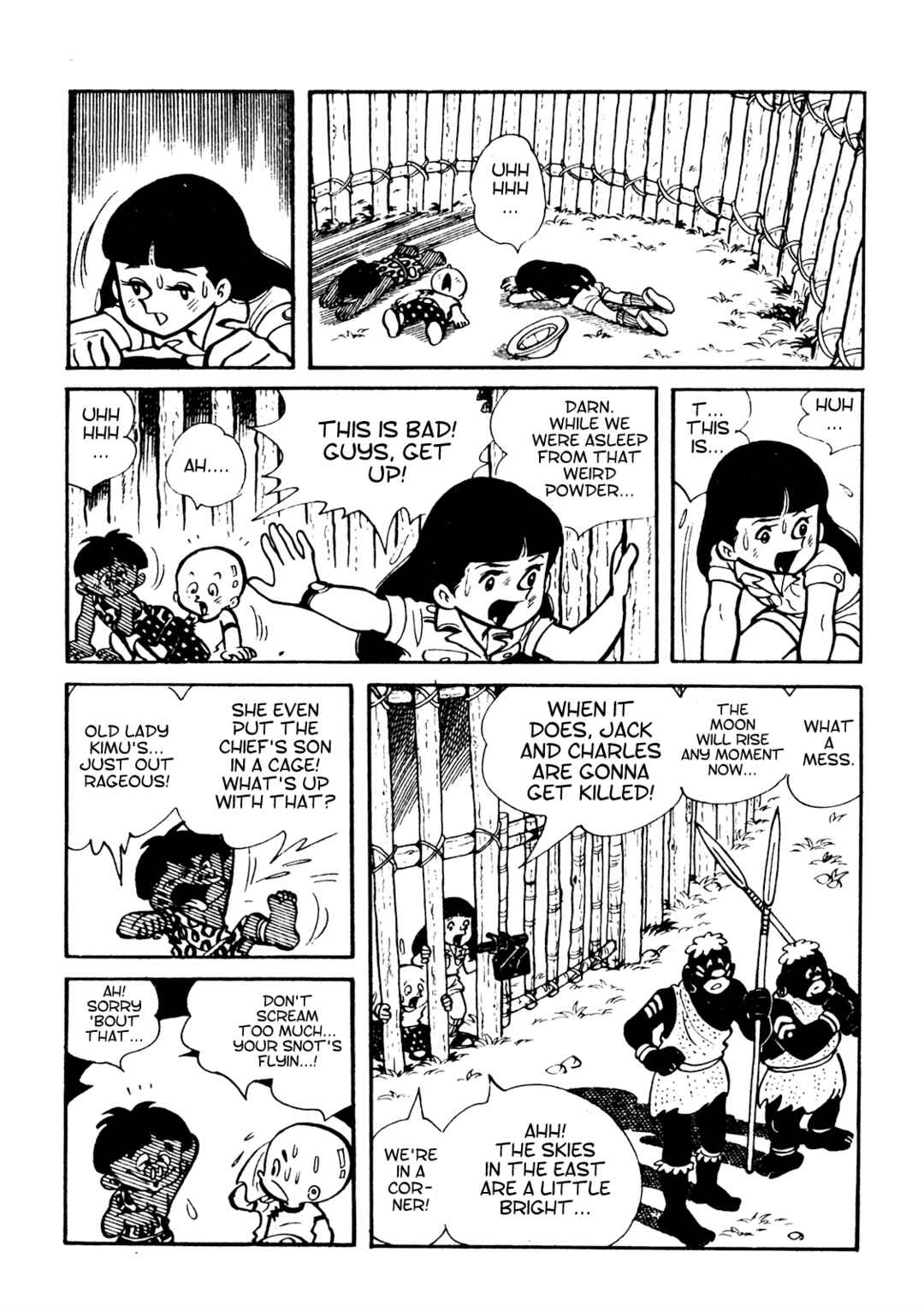 Page 10 Chapter 13 Tetsuya Chiba Short Stories - Shojo Manga
