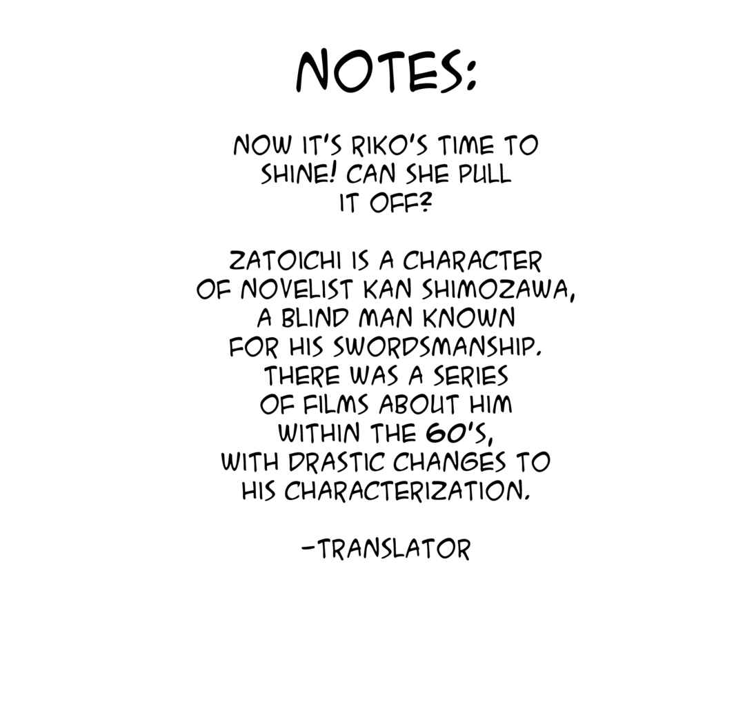 Page 16 Chapter 13 Tetsuya Chiba Short Stories - Shojo Manga