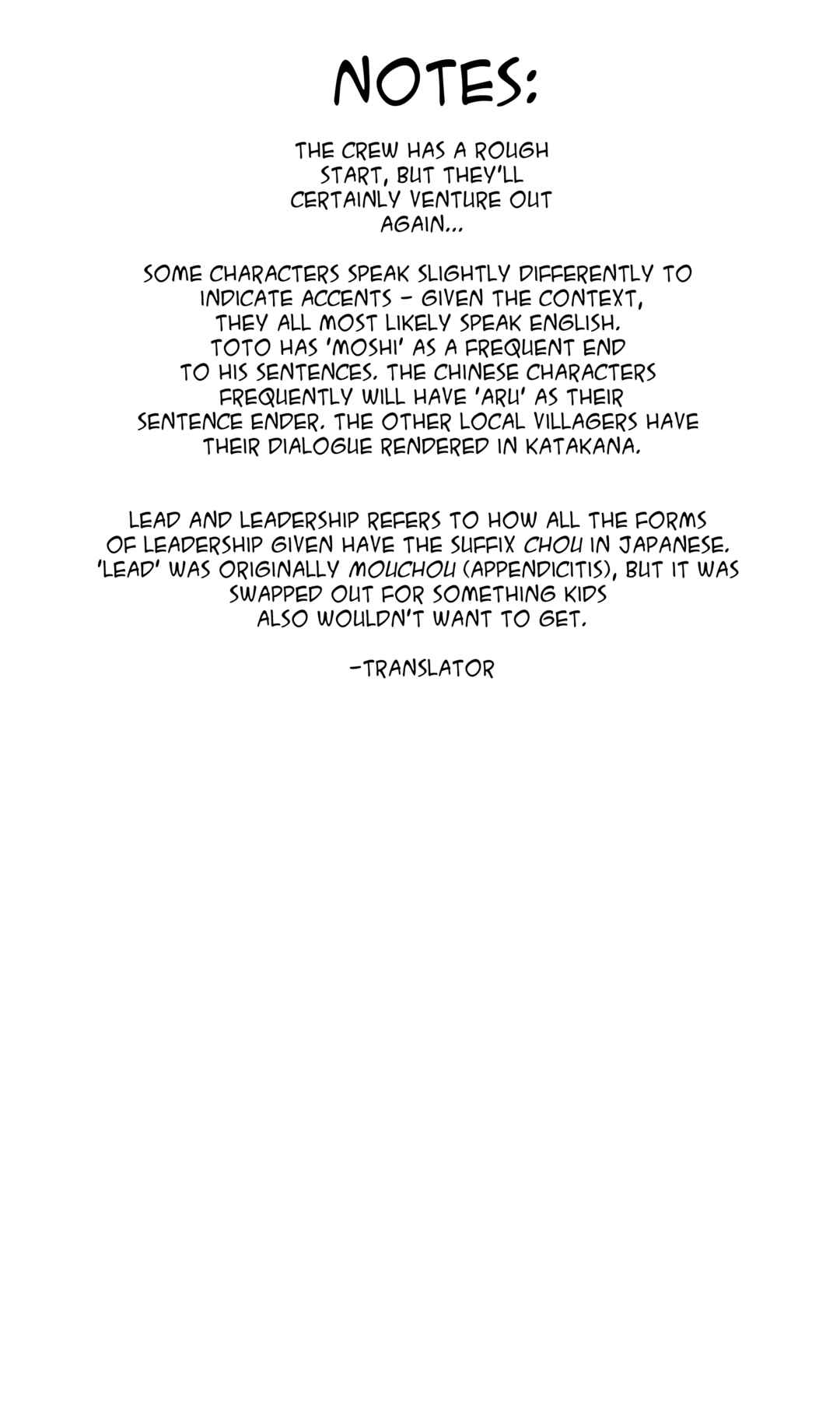 Page 16 Chapter 11 Tetsuya Chiba Short Stories - Shojo Manga