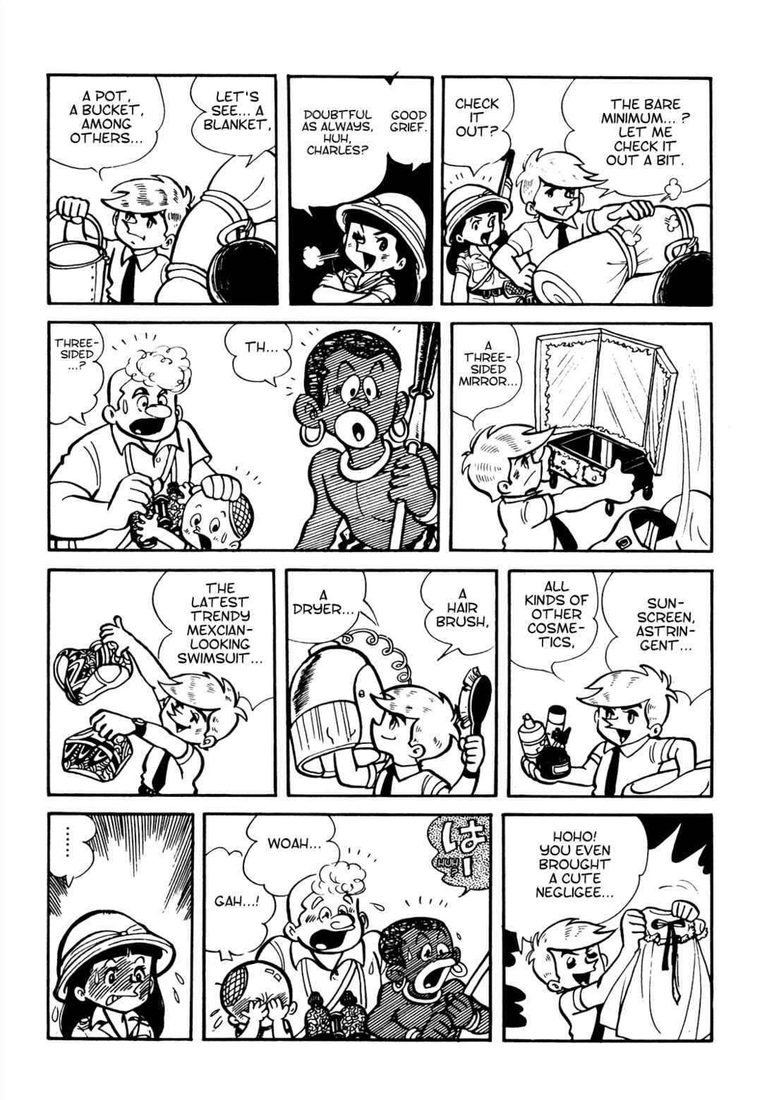 Page 3 Chapter 11 Tetsuya Chiba Short Stories - Shojo Manga
