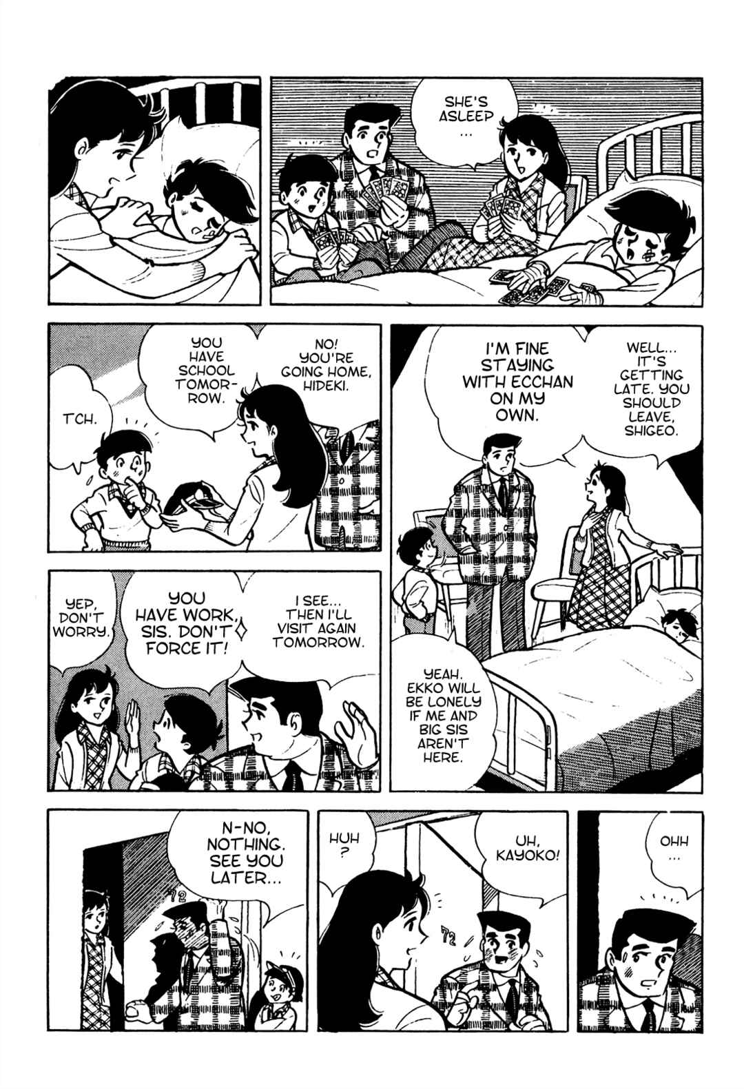 Page 3 Chapter 8 Tetsuya Chiba Short Stories - Shojo Manga