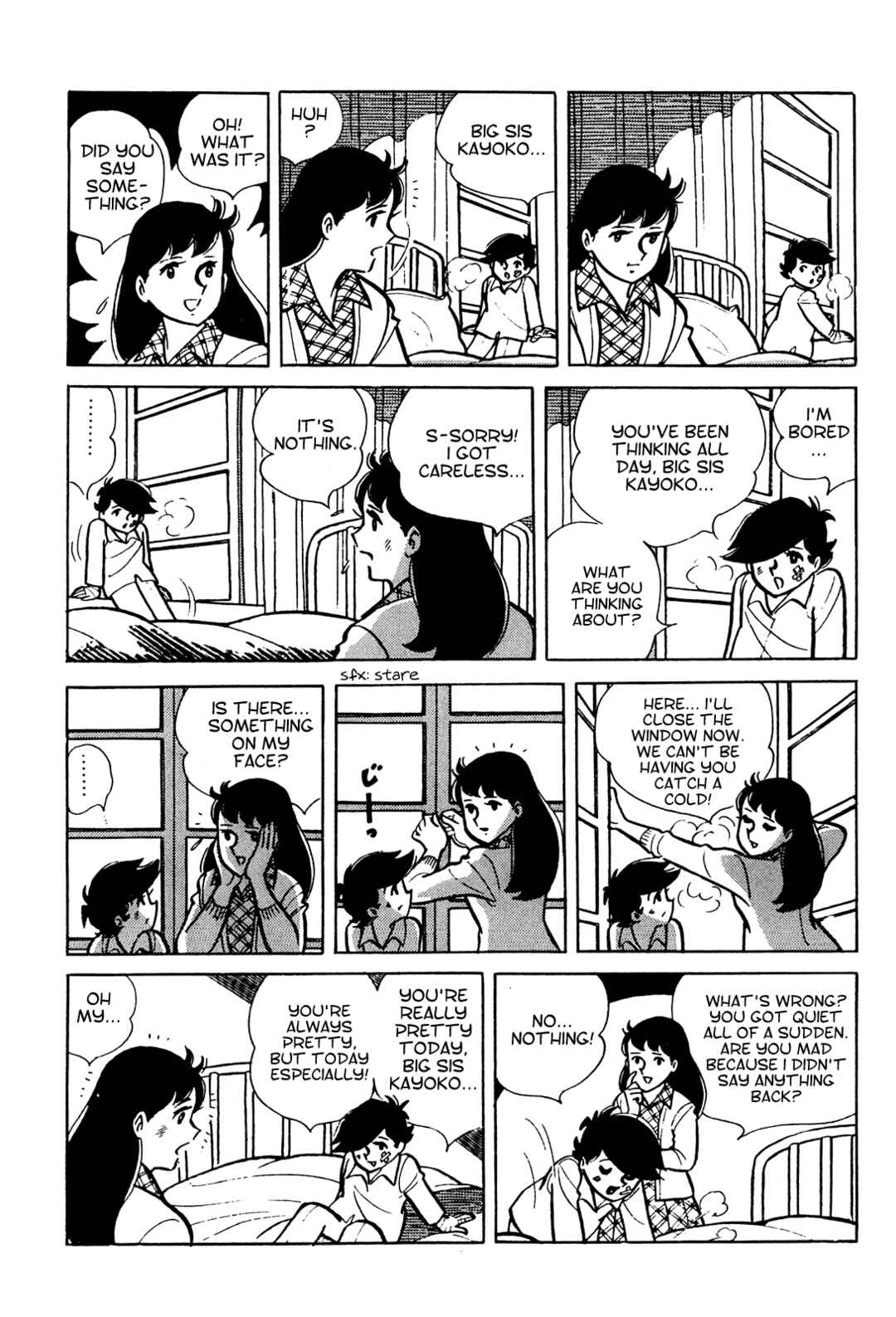 Page 6 Chapter 8 Tetsuya Chiba Short Stories - Shojo Manga