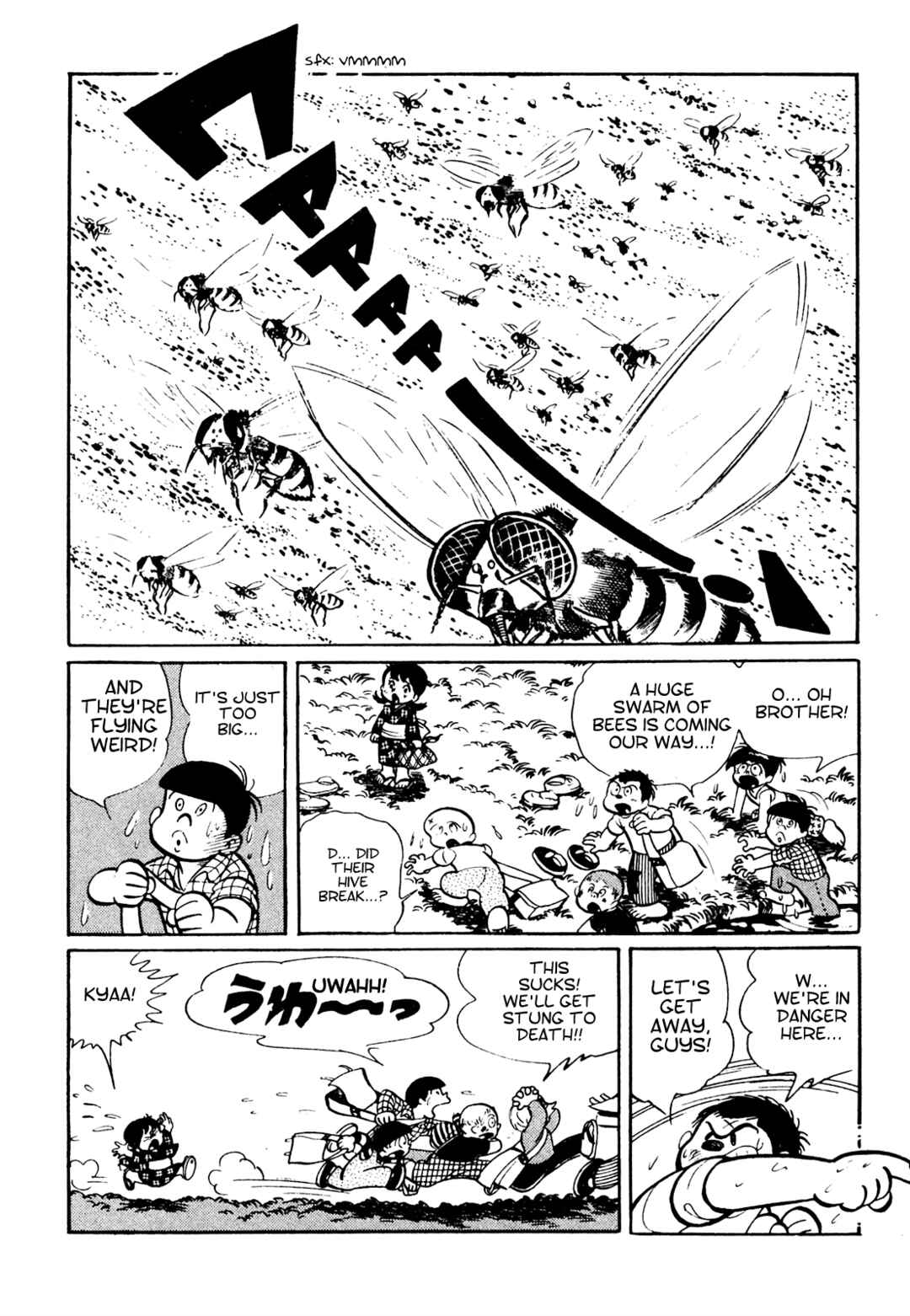 Page 10 Chapter 20 Tetsuya Chiba Short Stories - Shojo Manga