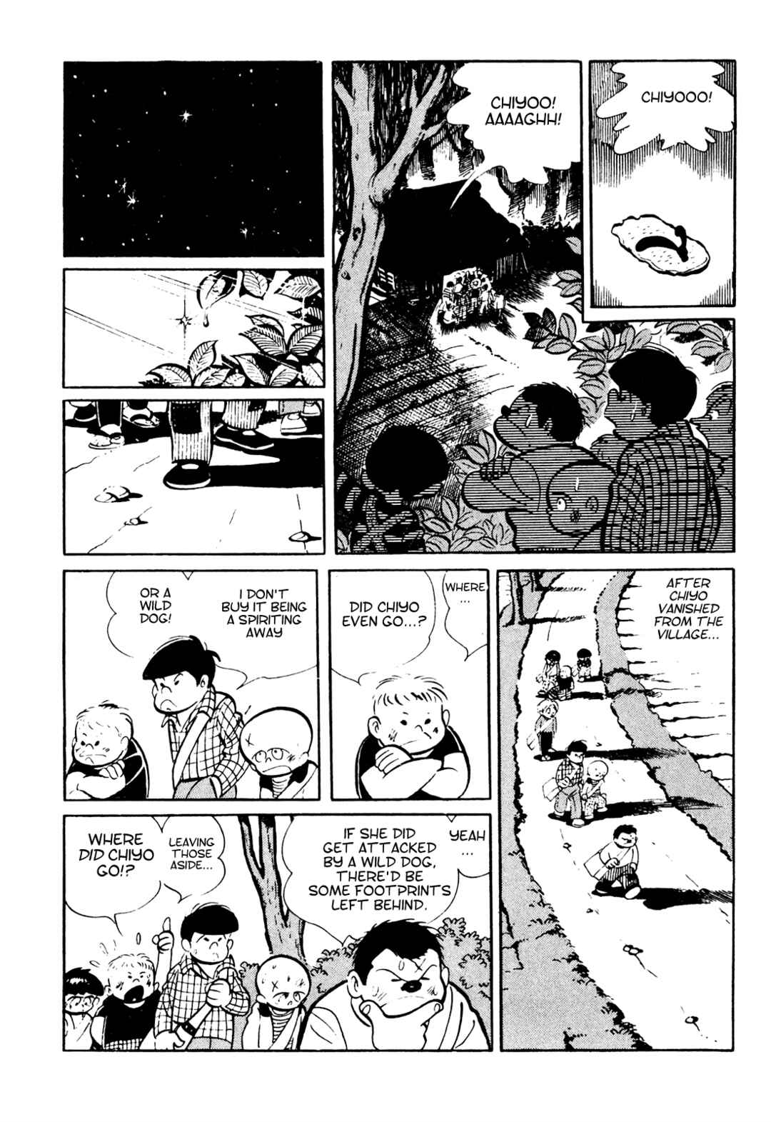 Page 18 Chapter 20 Tetsuya Chiba Short Stories - Shojo Manga