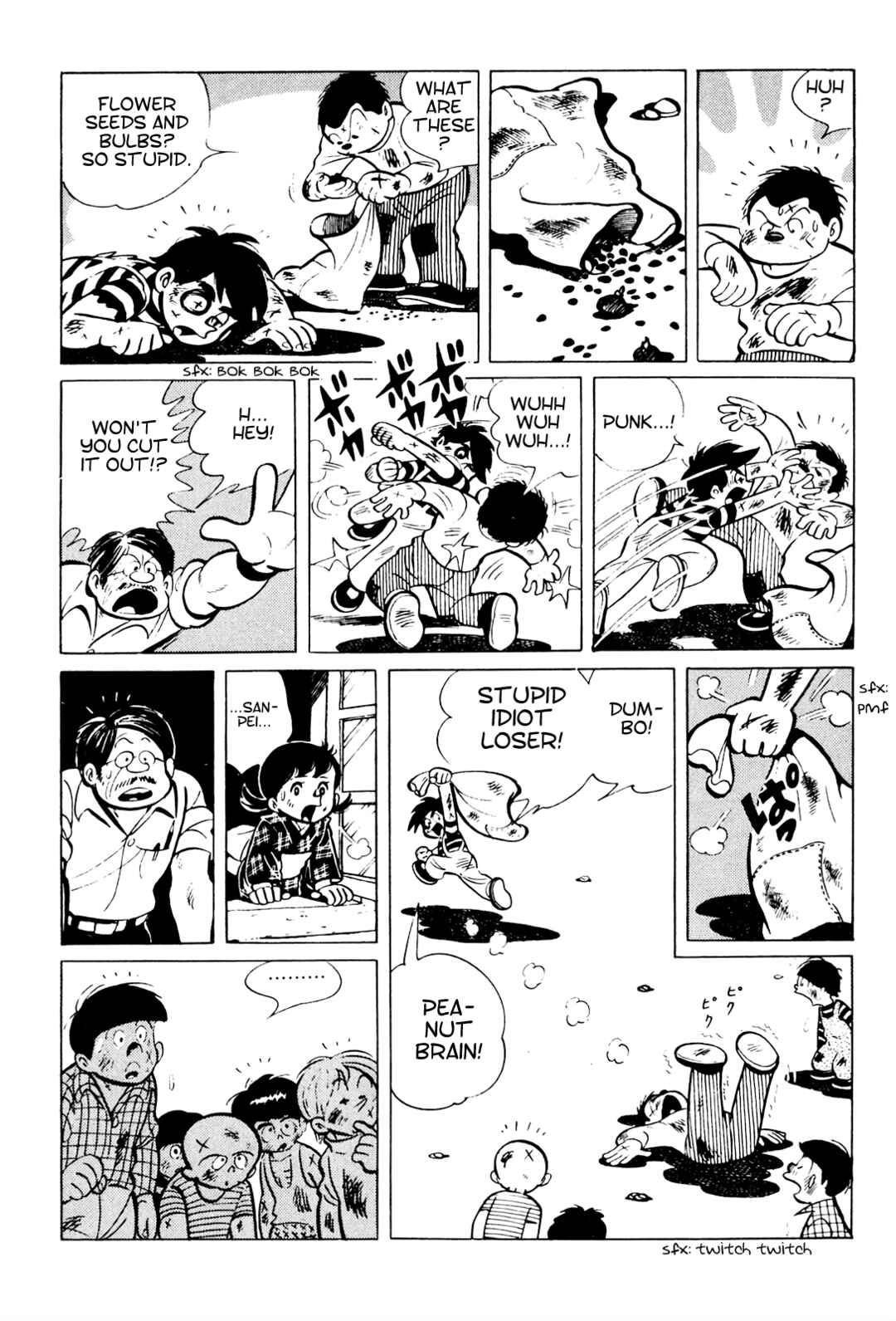Page 28 Chapter 20 Tetsuya Chiba Short Stories - Shojo Manga