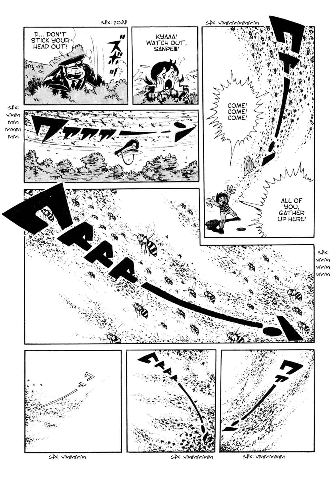 Page 44 Chapter 20 Tetsuya Chiba Short Stories - Shojo Manga