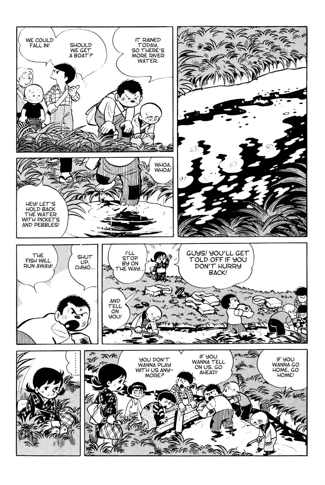 Page 8 Chapter 20 Tetsuya Chiba Short Stories - Shojo Manga