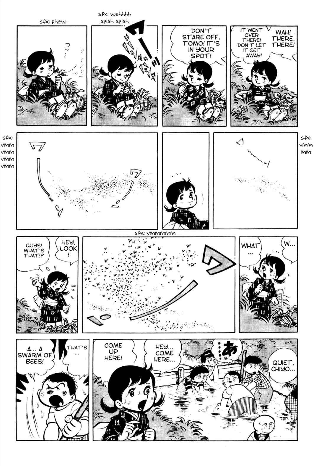 Page 9 Chapter 20 Tetsuya Chiba Short Stories - Shojo Manga