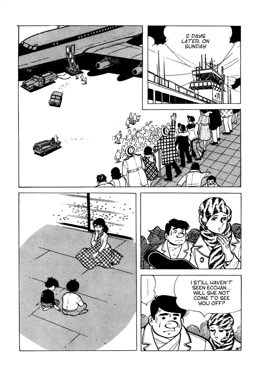 Page 1 Chapter 6 Tetsuya Chiba Short Stories - Shojo Manga
