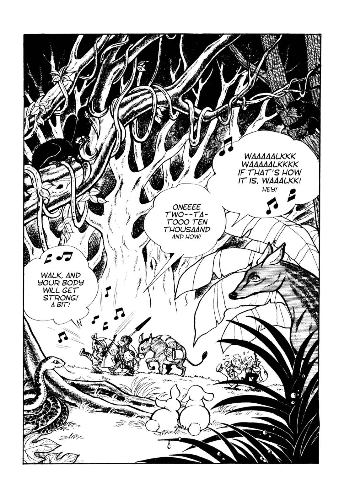 Page 1 Chapter 12 Tetsuya Chiba Short Stories - Shojo Manga