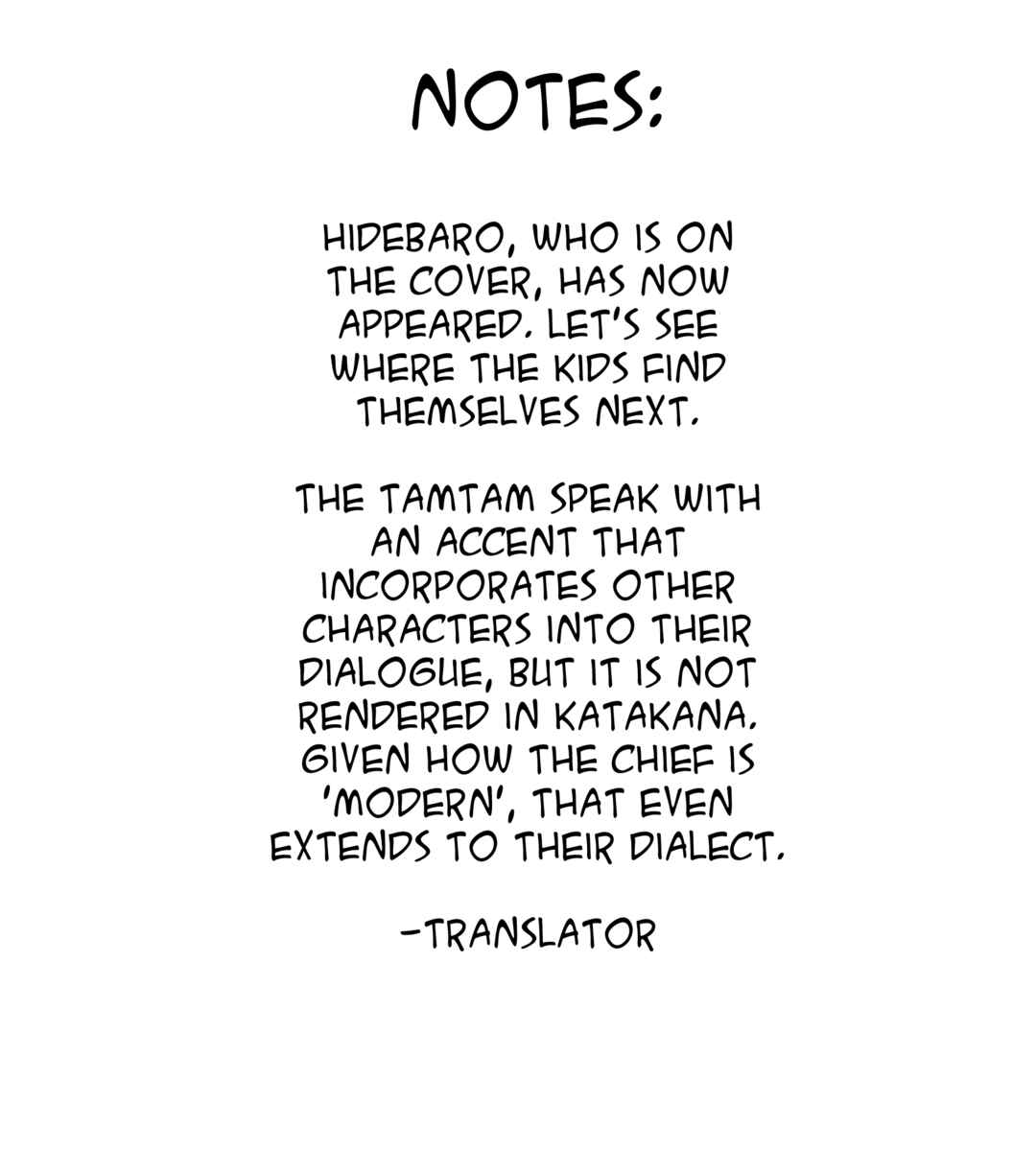 Page 16 Chapter 12 Tetsuya Chiba Short Stories - Shojo Manga