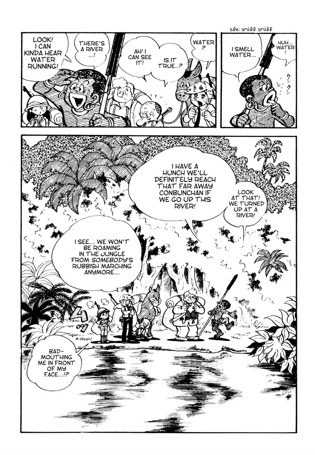 Page 5 Chapter 12 Tetsuya Chiba Short Stories - Shojo Manga