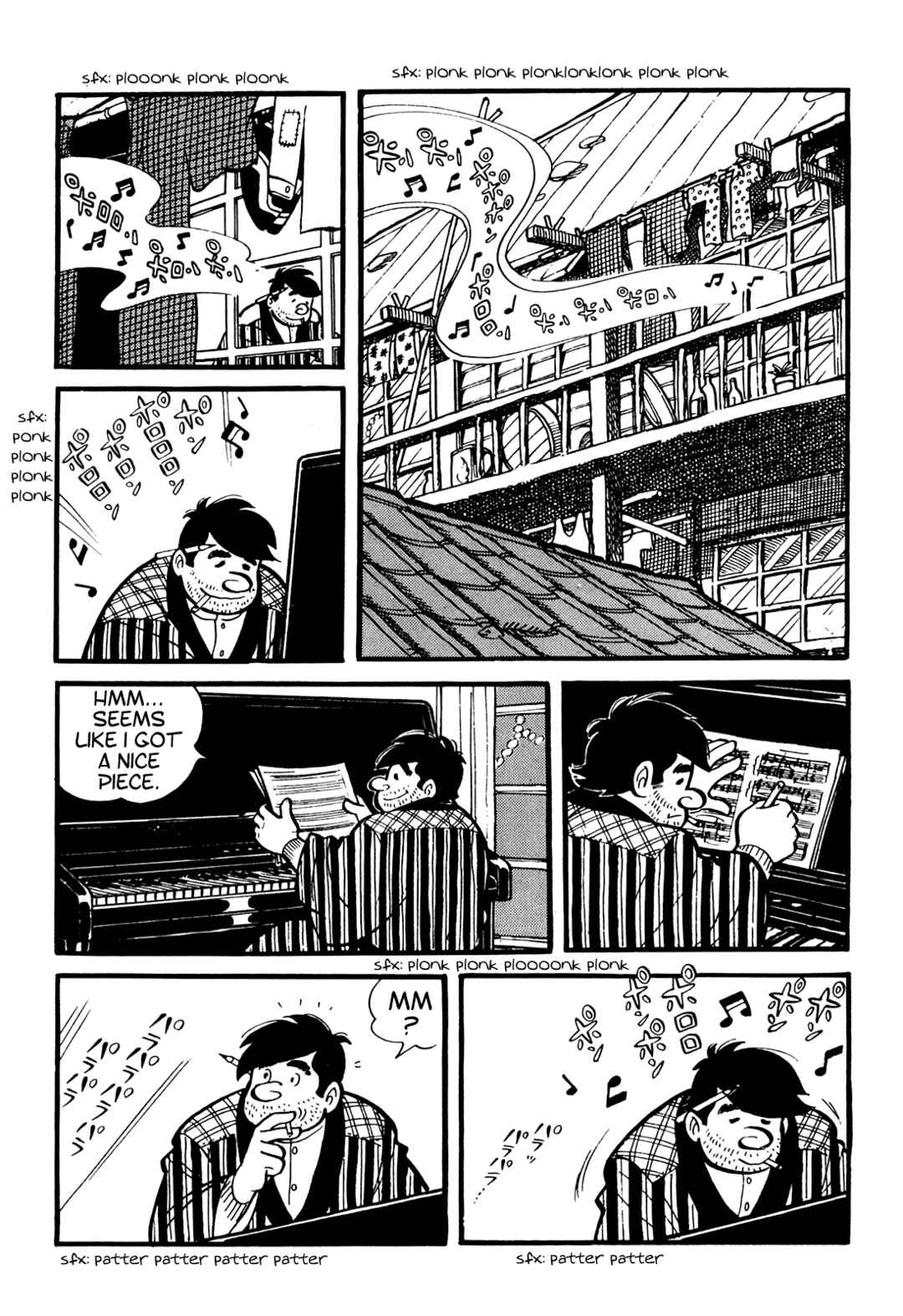 Page 1 Chapter 2 Tetsuya Chiba Short Stories - Shojo Manga