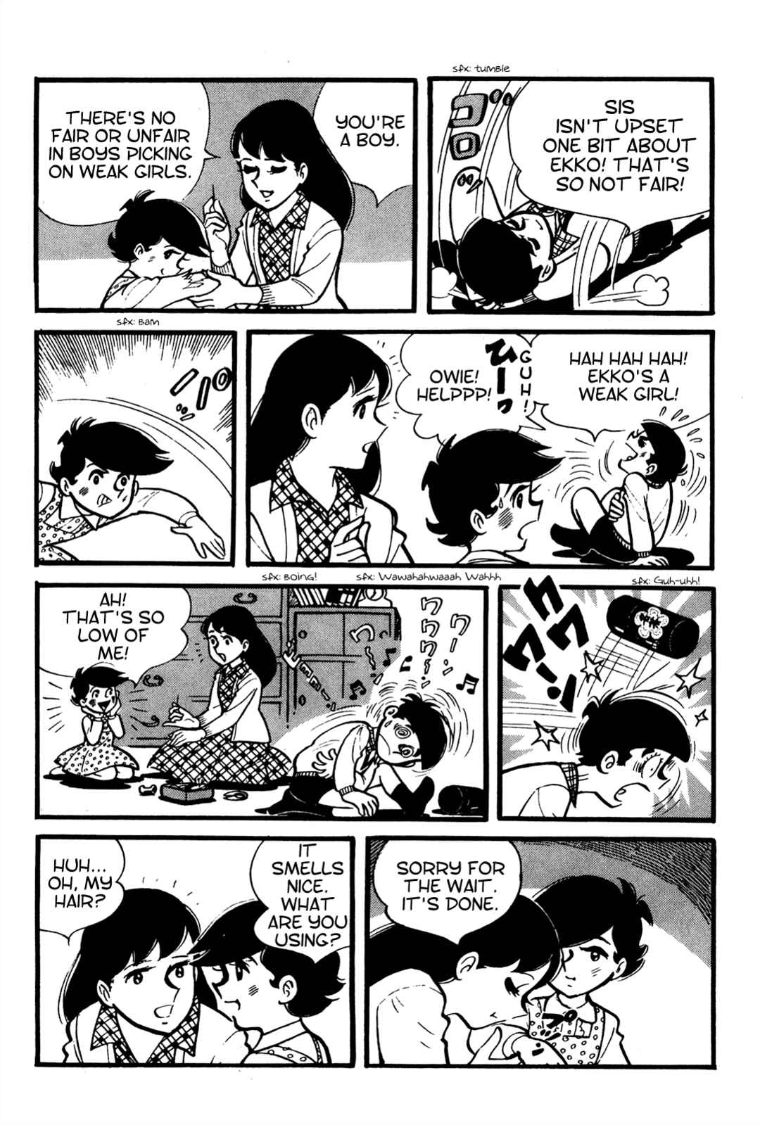 Page 16 Chapter 2 Tetsuya Chiba Short Stories - Shojo Manga