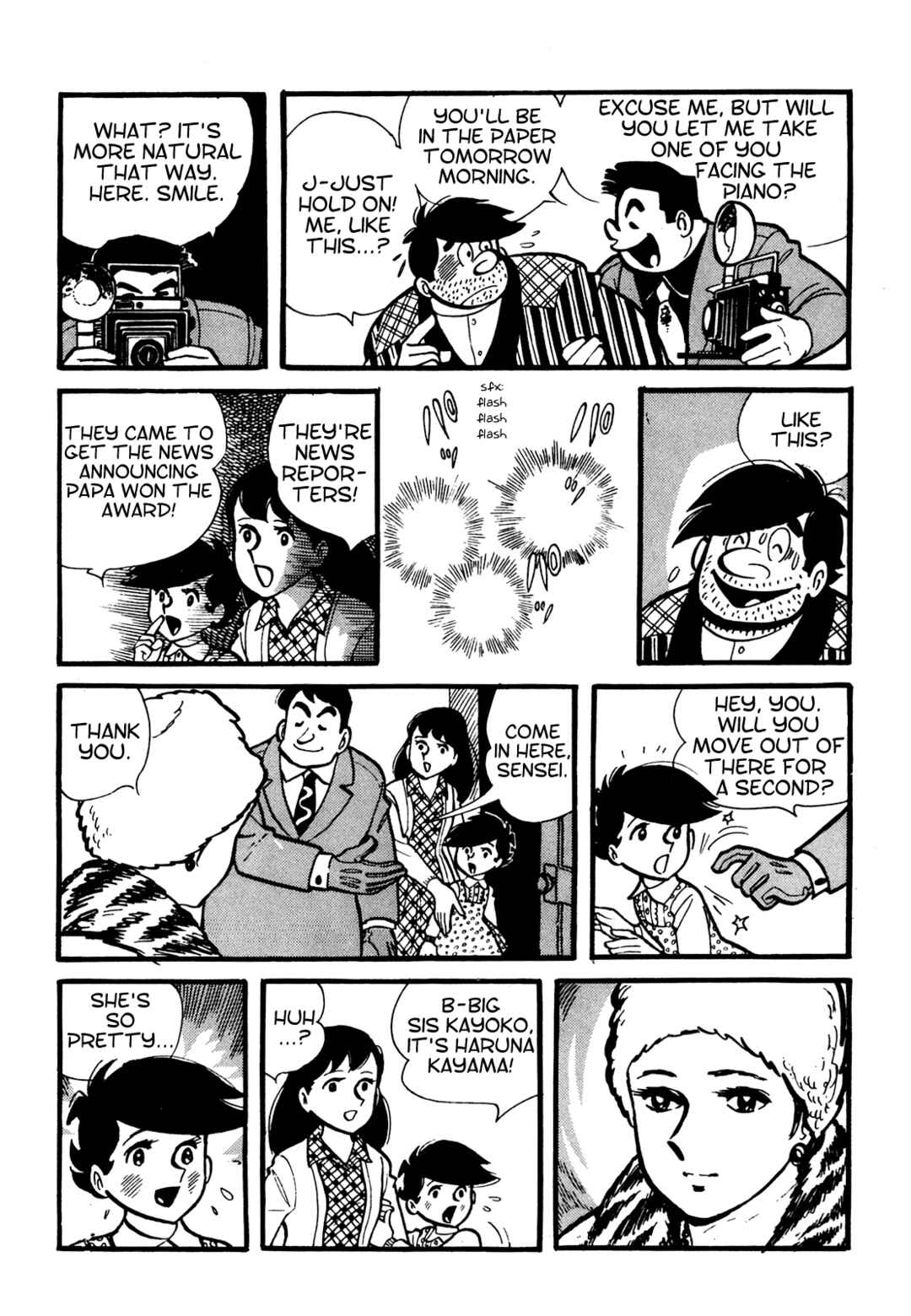 Page 19 Chapter 2 Tetsuya Chiba Short Stories - Shojo Manga