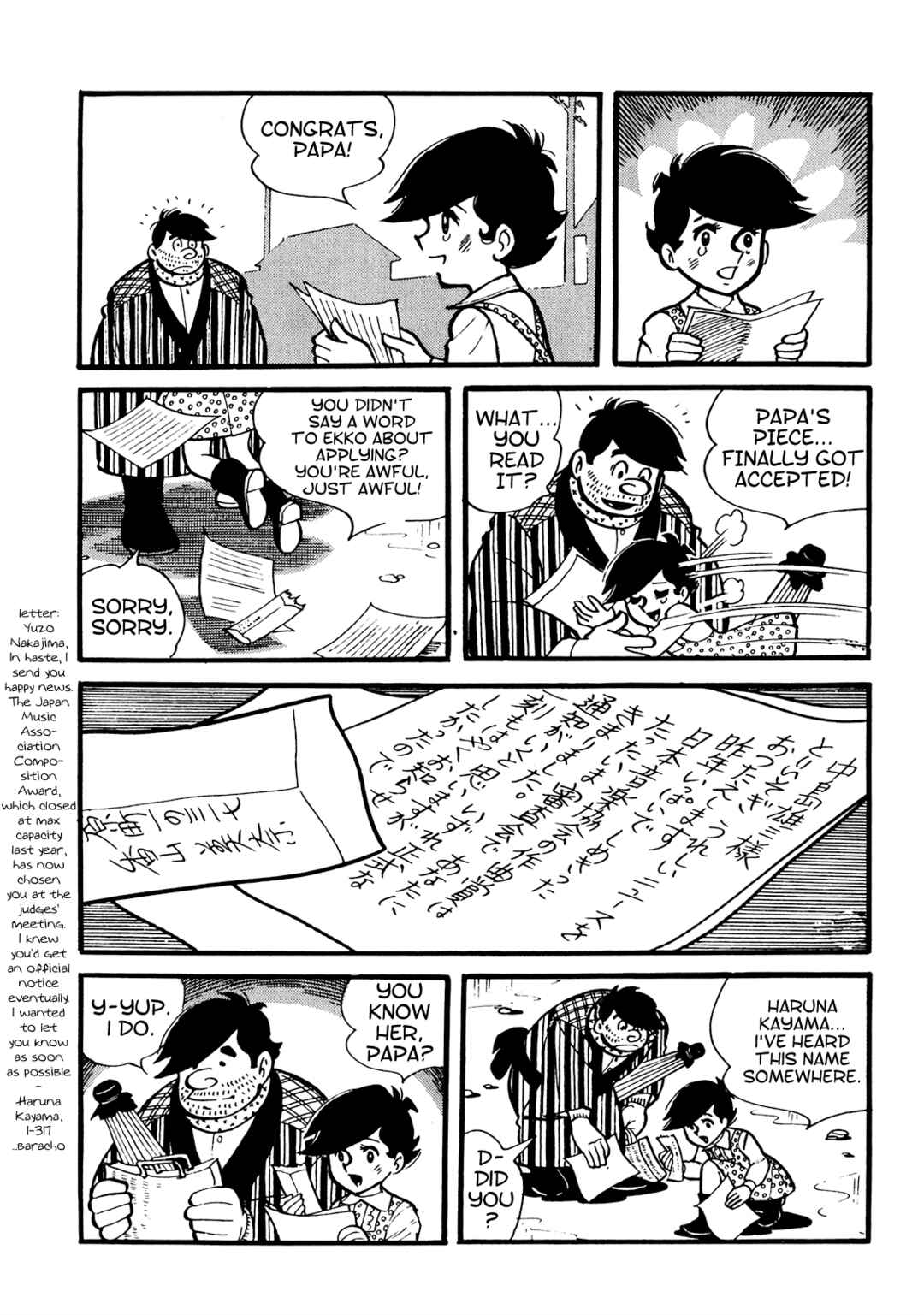 Page 9 Chapter 2 Tetsuya Chiba Short Stories - Shojo Manga