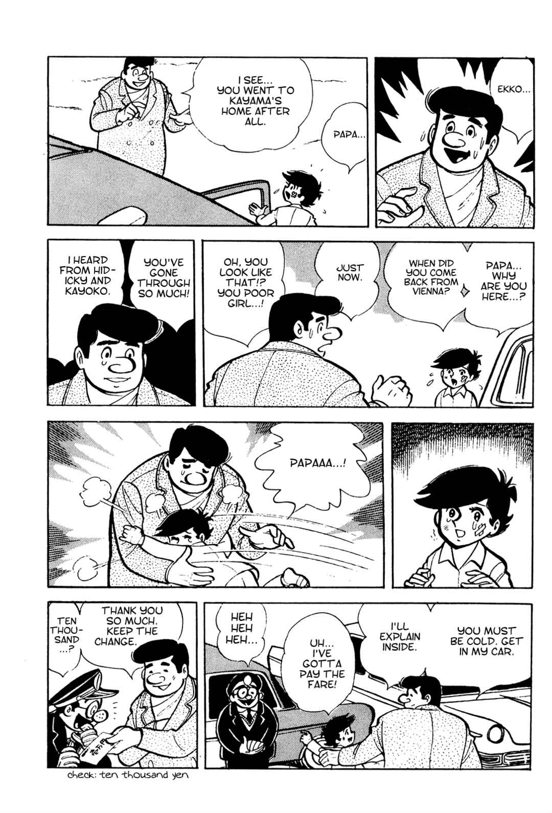 Page 11 Chapter 9 Tetsuya Chiba Short Stories - Shojo Manga