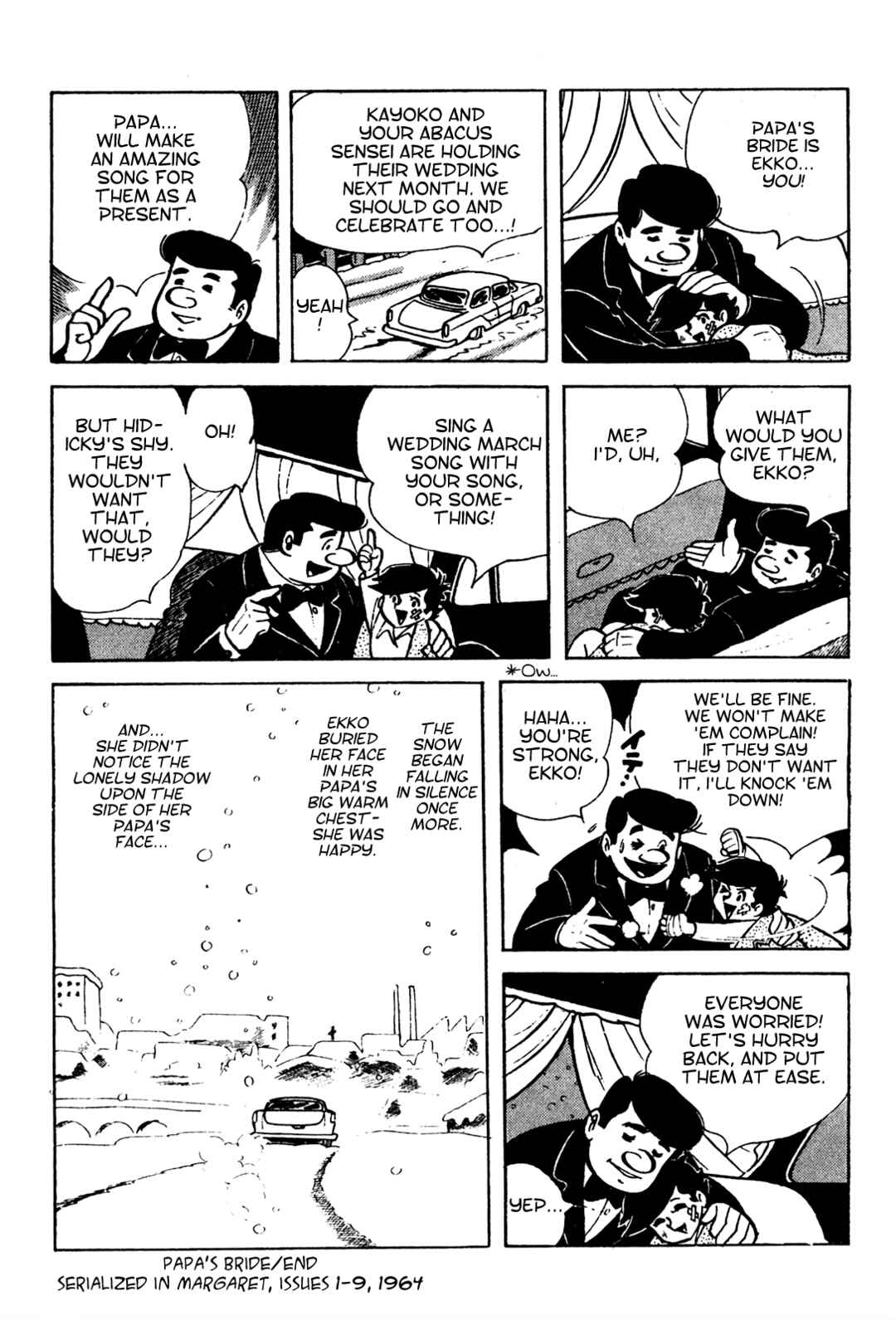 Page 13 Chapter 9 Tetsuya Chiba Short Stories - Shojo Manga