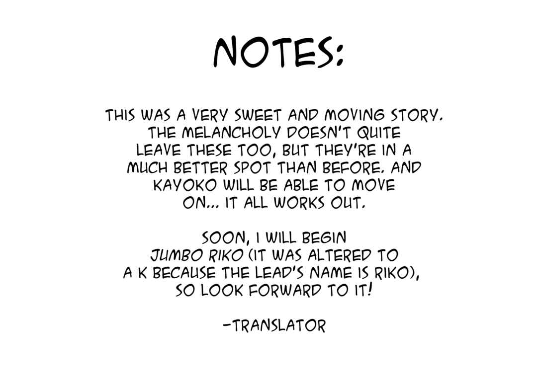 Page 14 Chapter 9 Tetsuya Chiba Short Stories - Shojo Manga