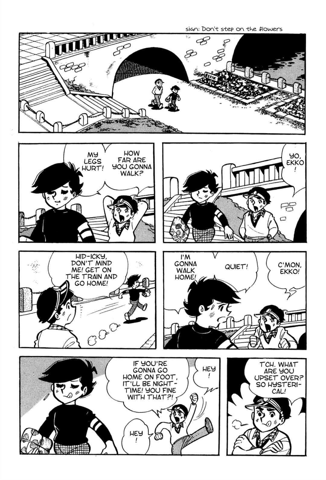 Page 1 Chapter 7 Tetsuya Chiba Short Stories - Shojo Manga