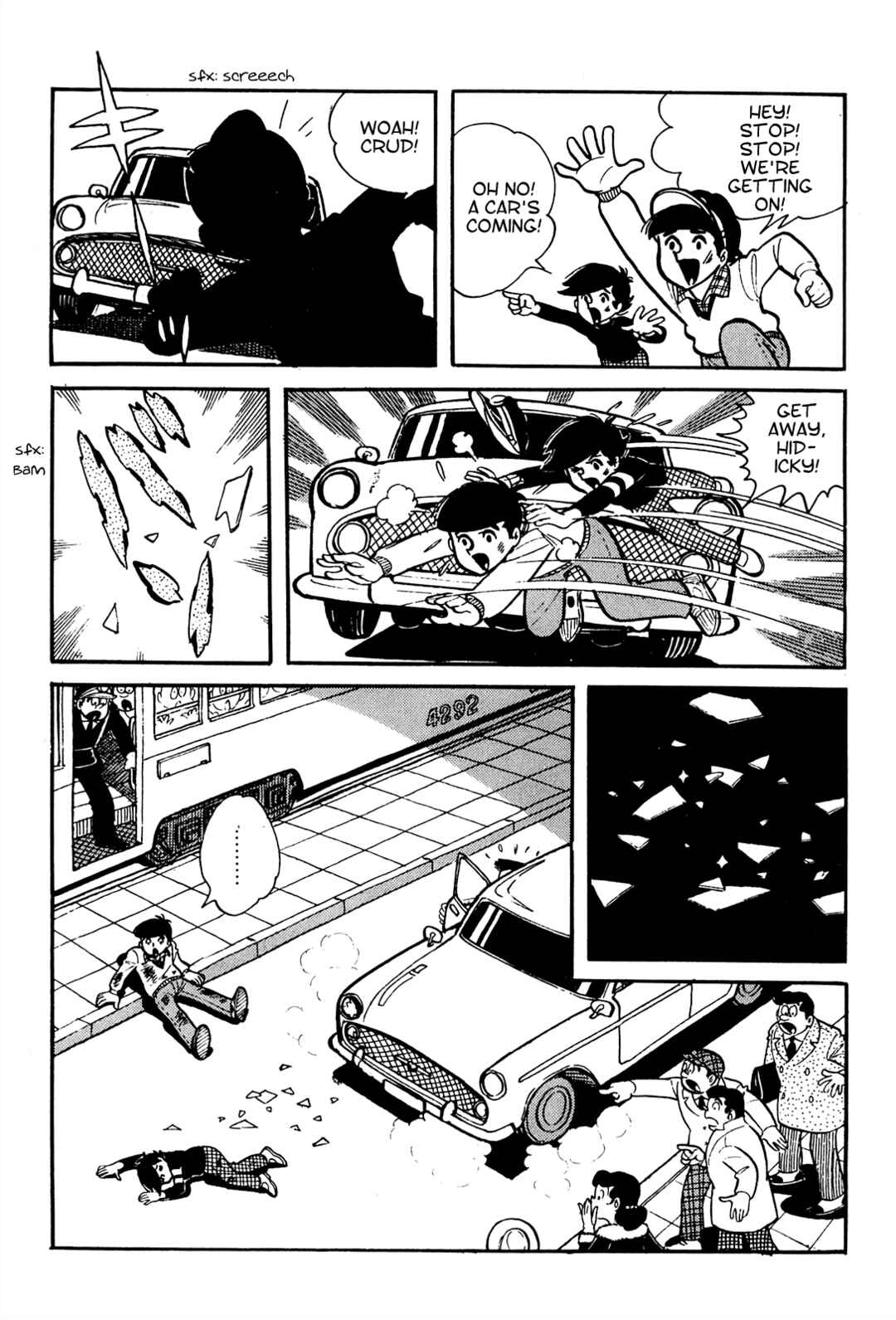 Page 5 Chapter 7 Tetsuya Chiba Short Stories - Shojo Manga