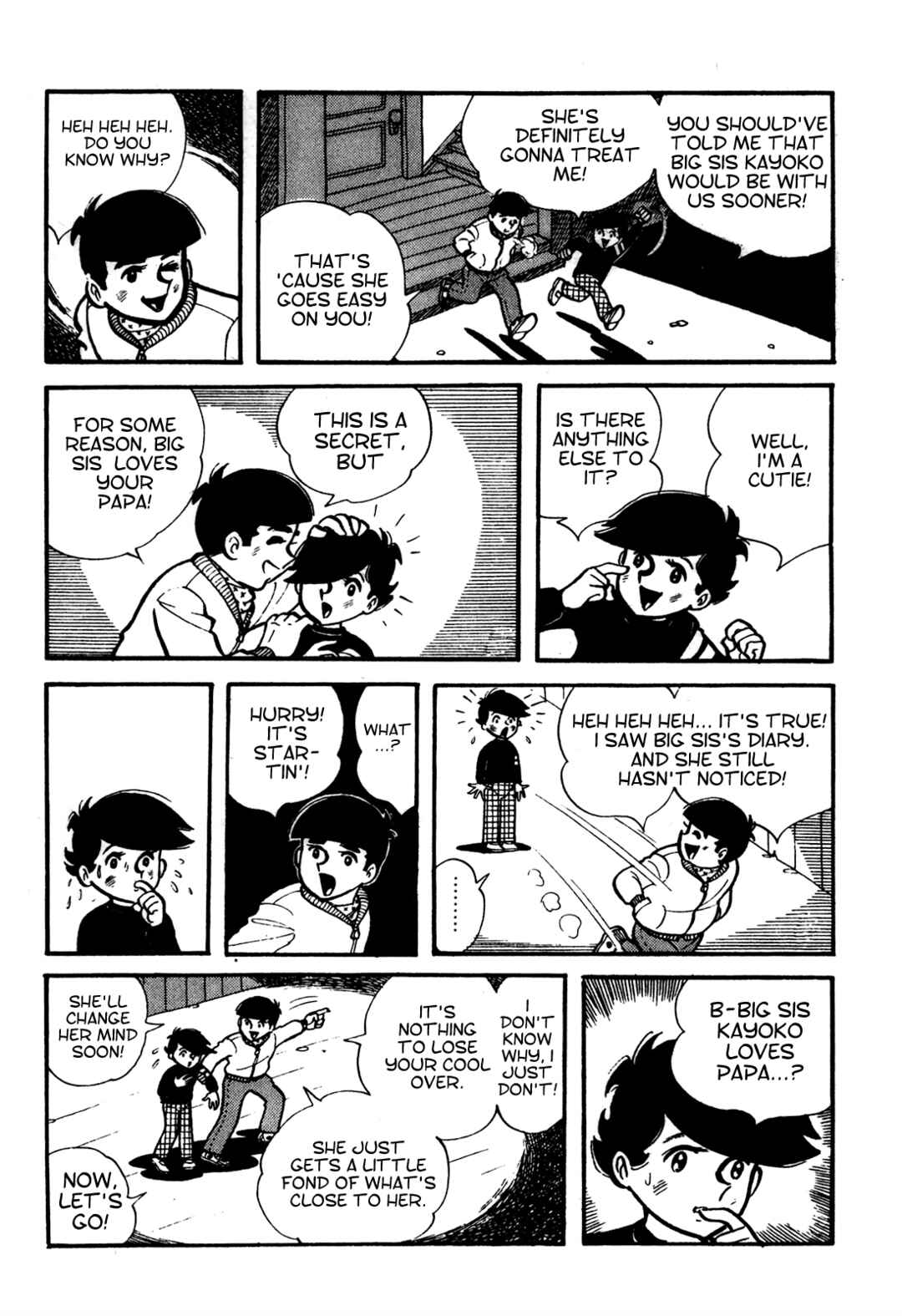 Page 13 Chapter 3 Tetsuya Chiba Short Stories - Shojo Manga