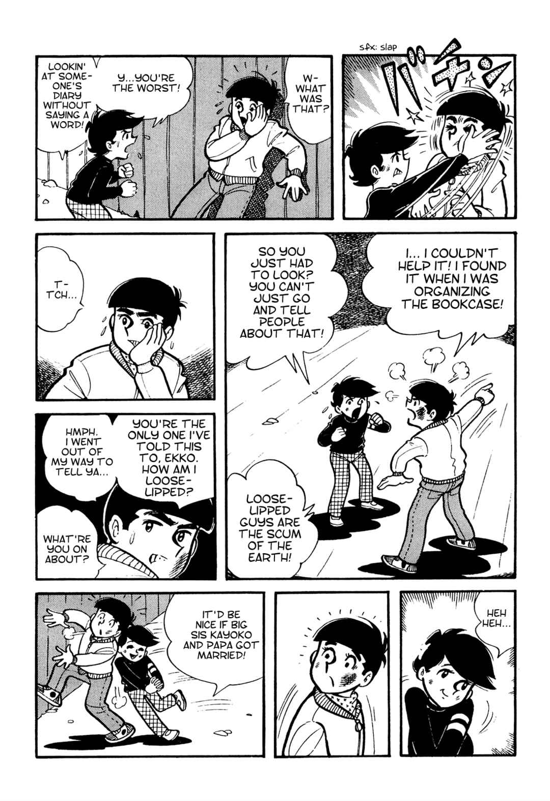 Page 14 Chapter 3 Tetsuya Chiba Short Stories - Shojo Manga