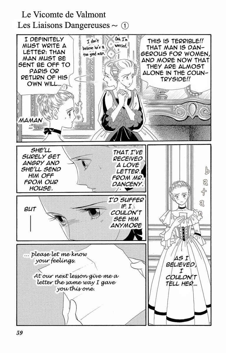 Page 11 Chapter 2 Viscount Valmont - Les Liaisons Dangereuses