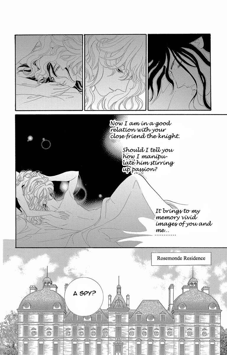 Page 24 Chapter 2 Viscount Valmont - Les Liaisons Dangereuses