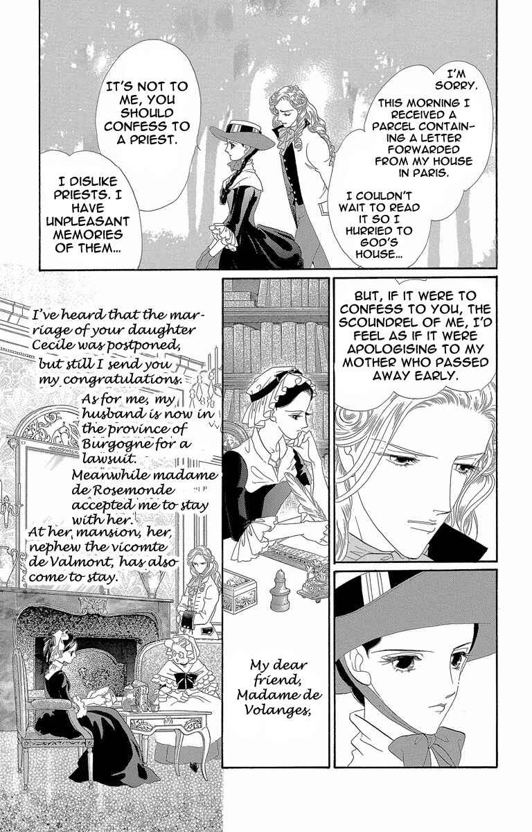Page 9 Chapter 2 Viscount Valmont - Les Liaisons Dangereuses
