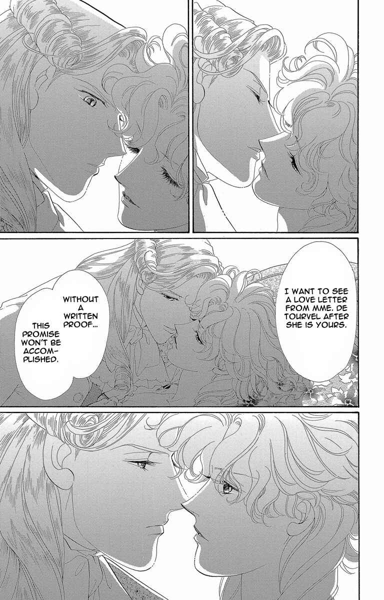 Page 27 Chapter 3 Viscount Valmont - Les Liaisons Dangereuses