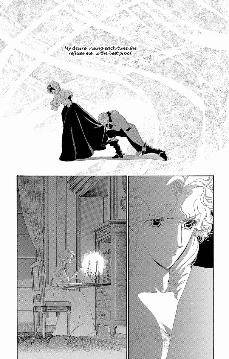 Page 39 Chapter 3 Viscount Valmont - Les Liaisons Dangereuses
