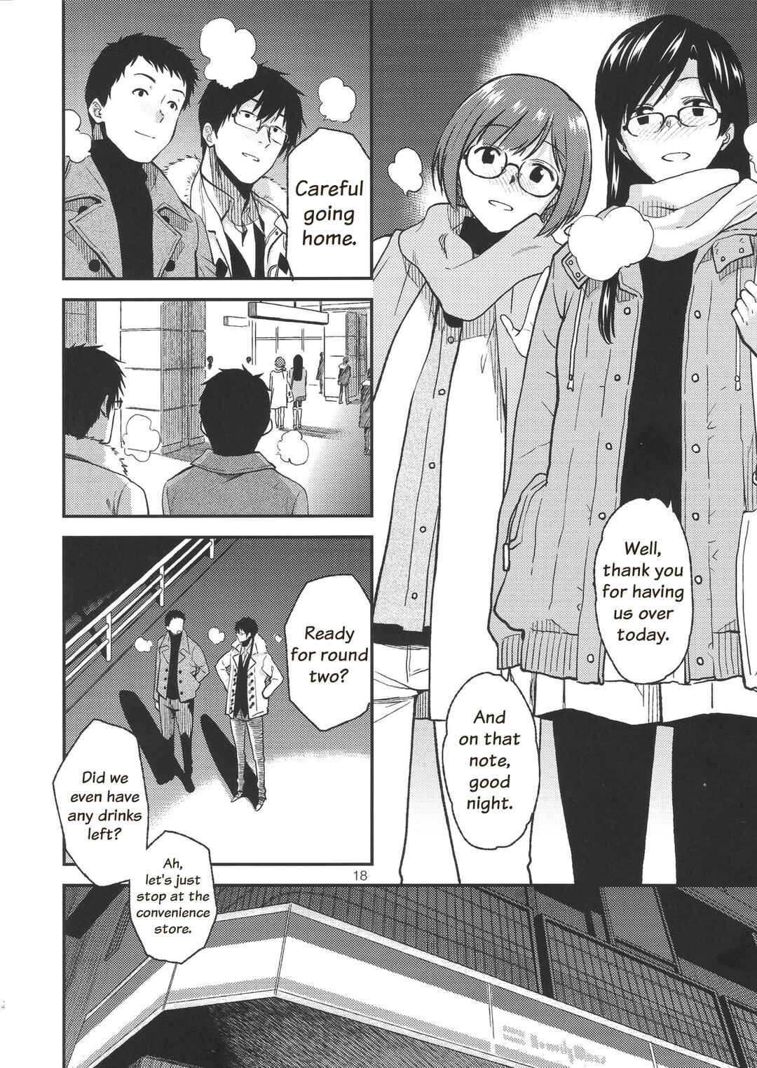 Page 19 Chapter Unknown_56e1 Chihaya to Osake wo Nomu Hanashi