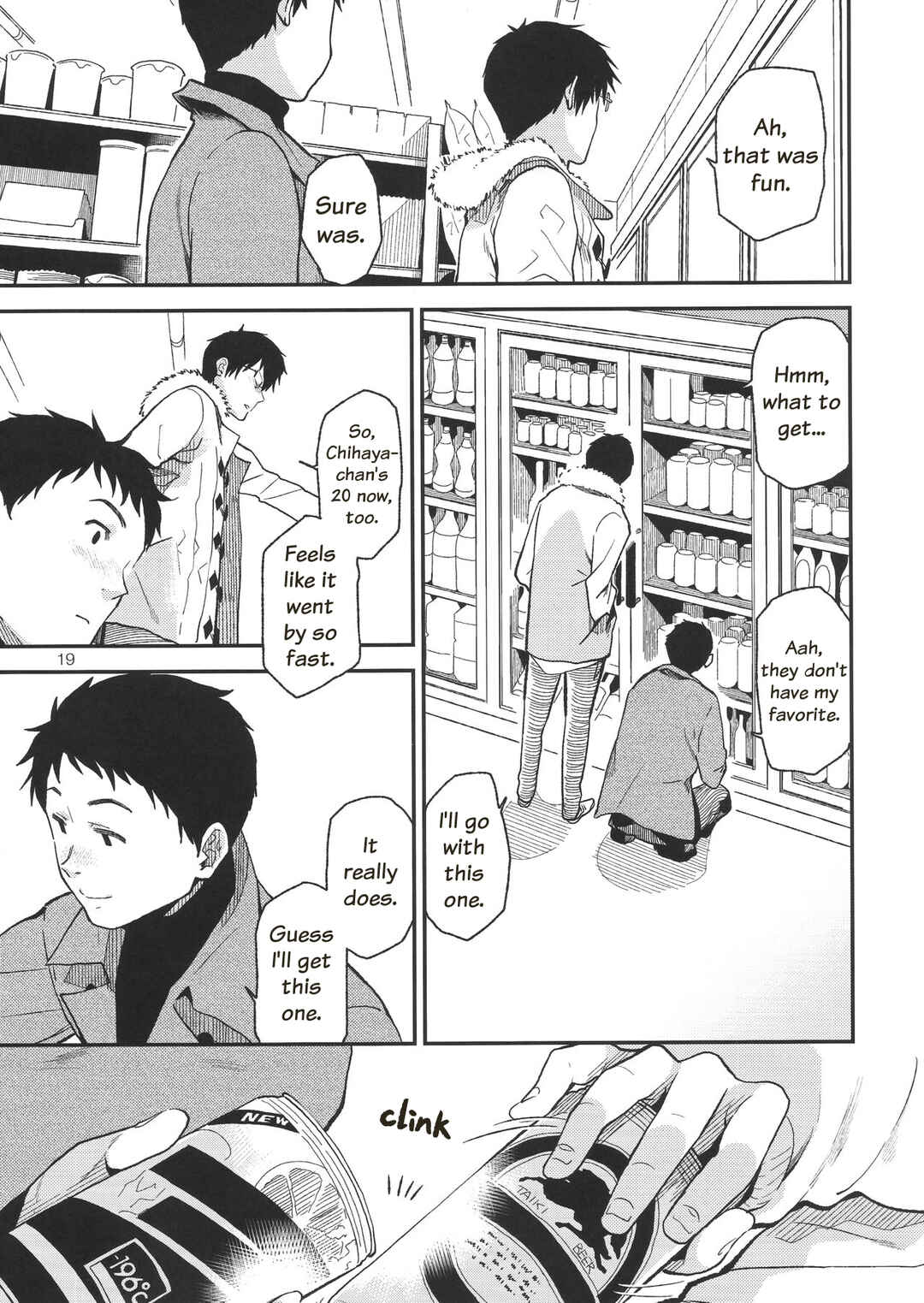 Page 20 Chapter Unknown_56e1 Chihaya to Osake wo Nomu Hanashi
