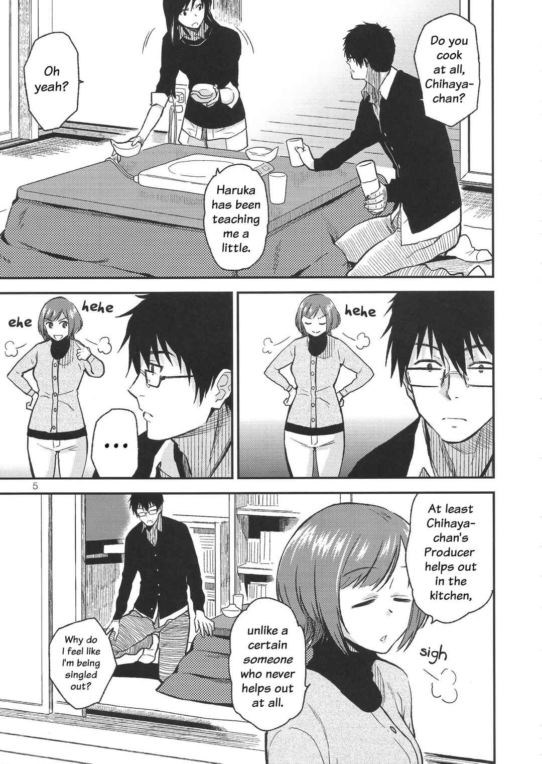 Page 6 Chapter Unknown_56e1 Chihaya to Osake wo Nomu Hanashi