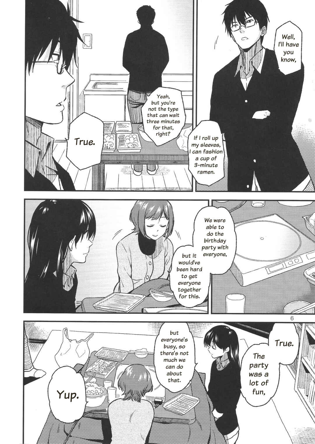 Page 7 Chapter Unknown_56e1 Chihaya to Osake wo Nomu Hanashi