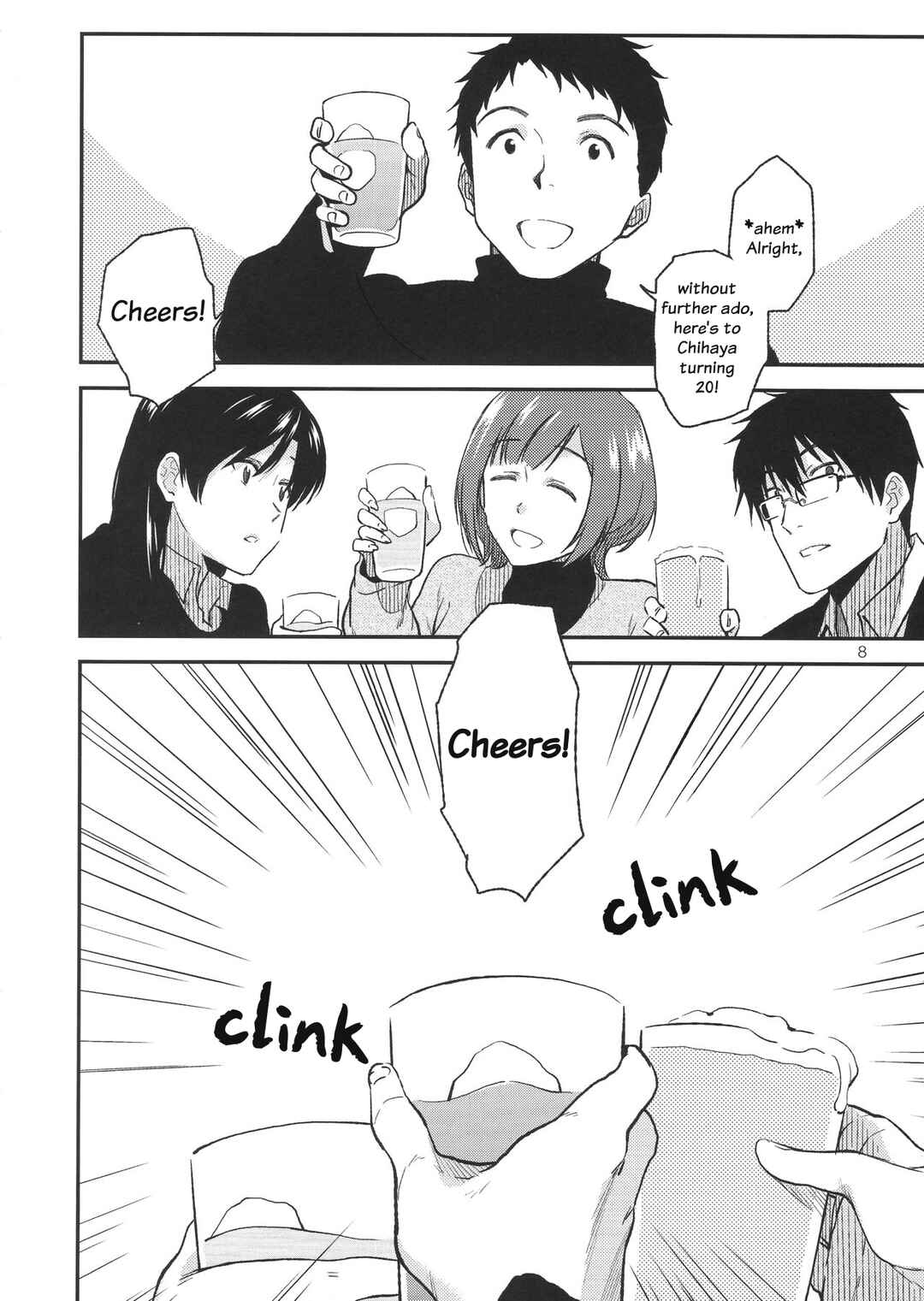 Page 9 Chapter Unknown_56e1 Chihaya to Osake wo Nomu Hanashi