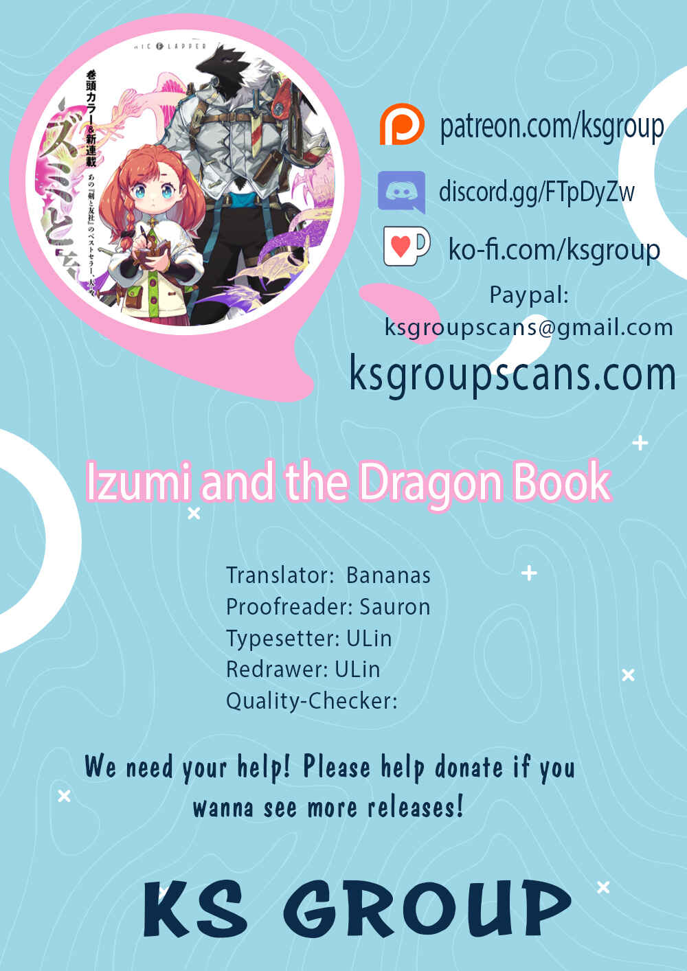 Page 1 Chapter 1 Izumi and the Dragon Book