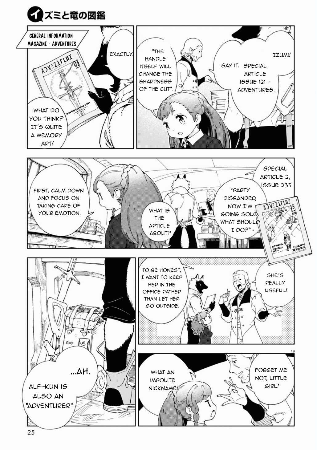 Page 24 Chapter 1 Izumi and the Dragon Book