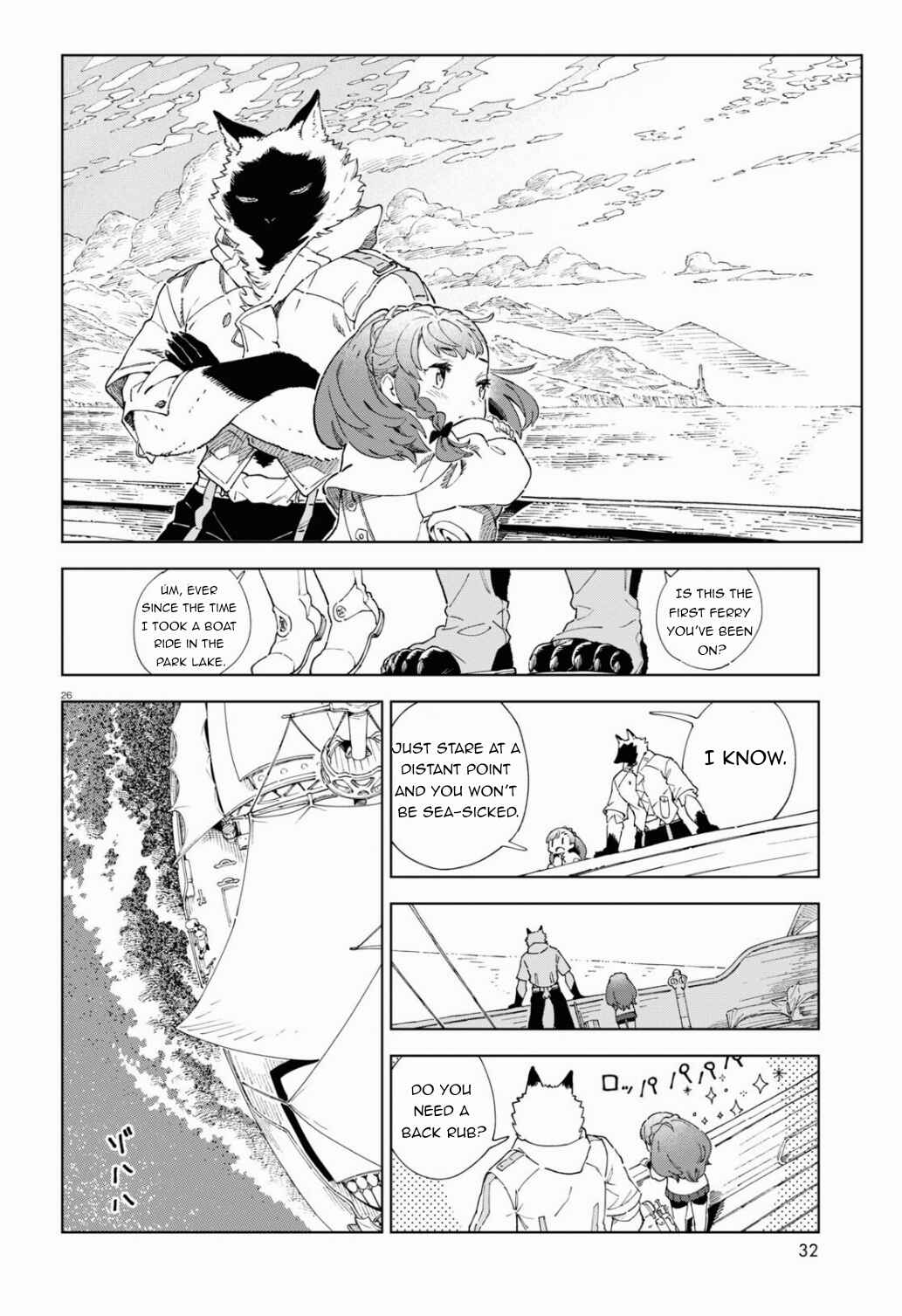 Page 31 Chapter 1 Izumi and the Dragon Book