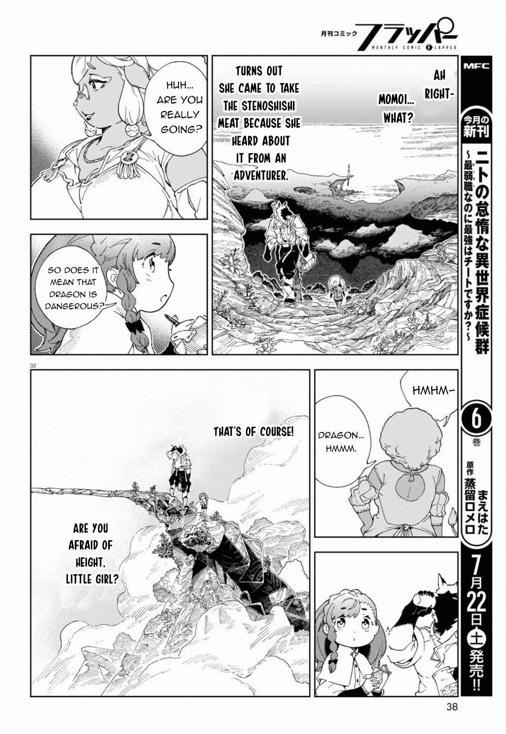Page 37 Chapter 1 Izumi and the Dragon Book