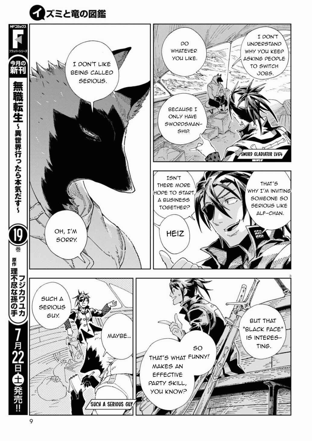 Page 8 Chapter 1 Izumi and the Dragon Book