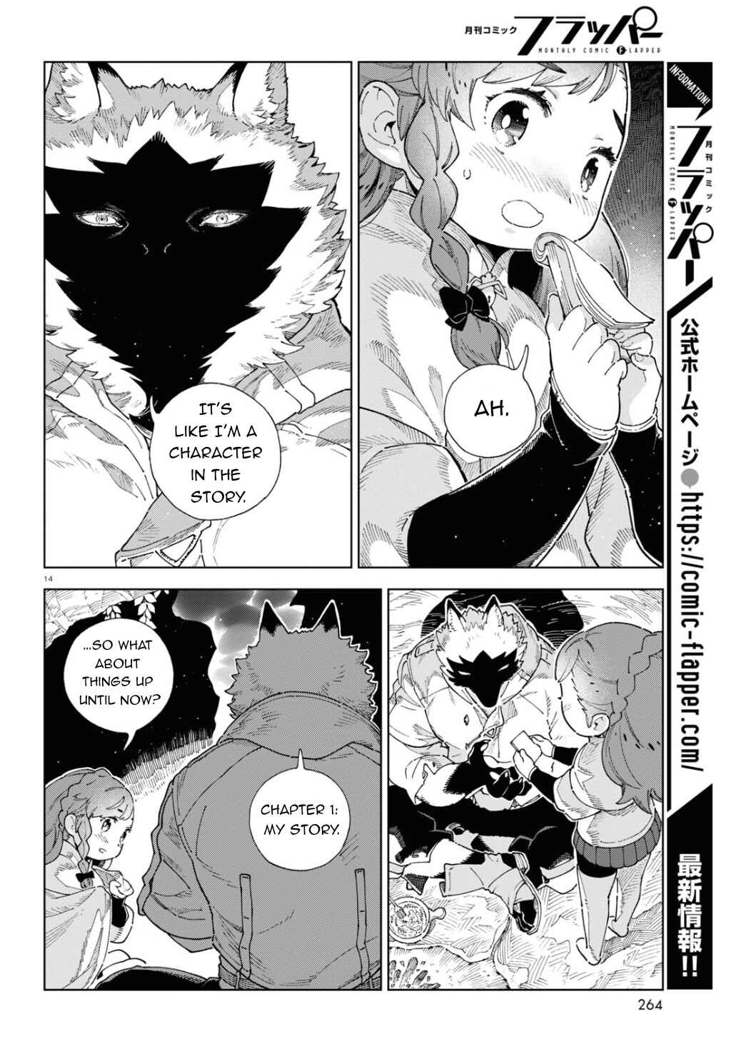 Page 15 Chapter 2 Izumi and the Dragon Book
