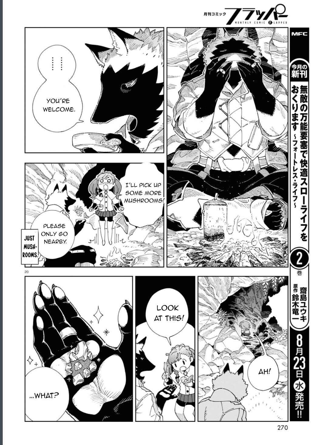 Page 21 Chapter 2 Izumi and the Dragon Book