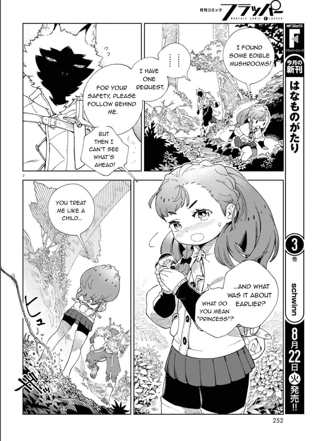 Page 3 Chapter 2 Izumi and the Dragon Book