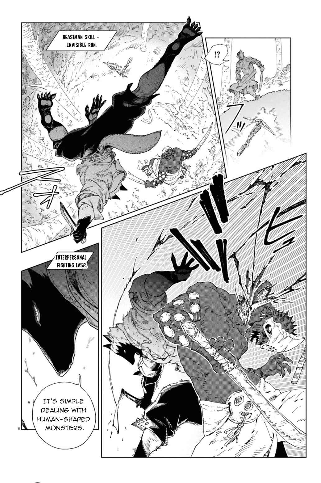 Page 7 Chapter 2 Izumi and the Dragon Book