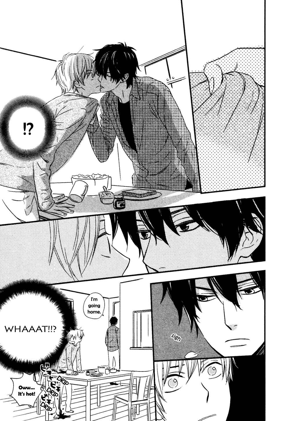 Page 21 Chapter Unknown_eaa9 Gimmick